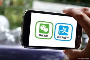 开云app手机版下载安装官网截图3